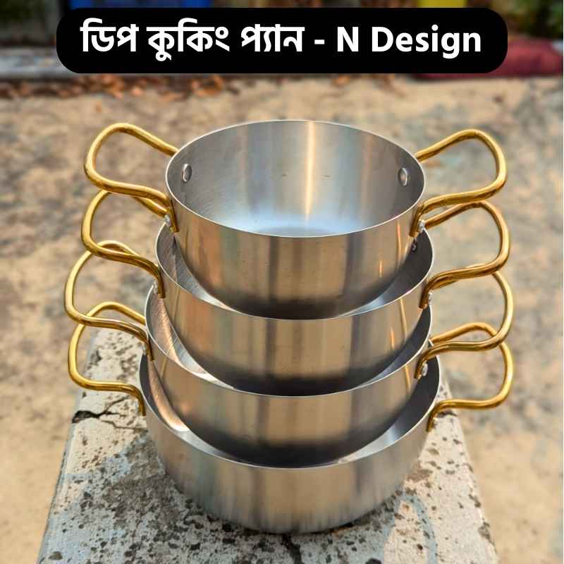 Deep Cooking pan N Design