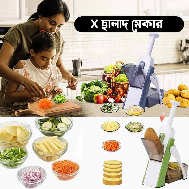 X Chalad Maker