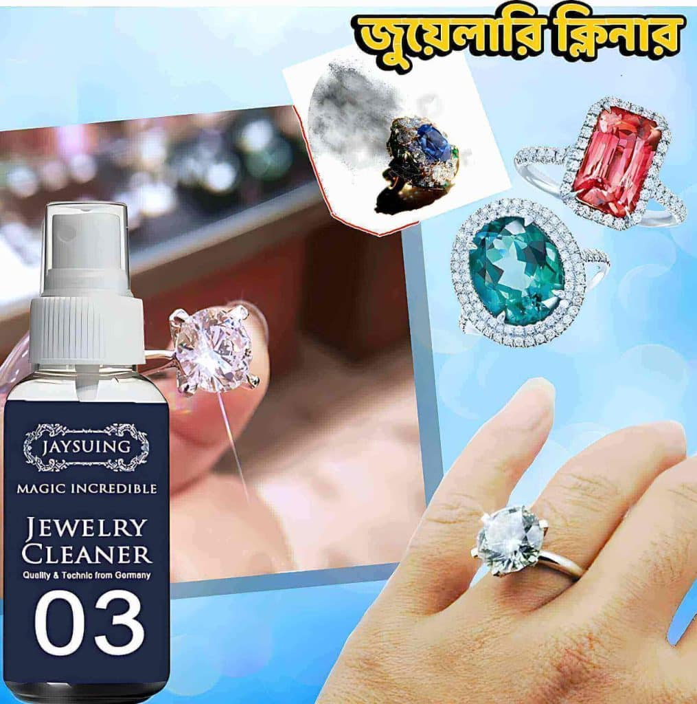 Jewelery Cleaner Spray 50 ml